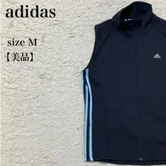 アディダス ジップアップベスト M ネイビー 美品 3ライン サッカー スポーツ