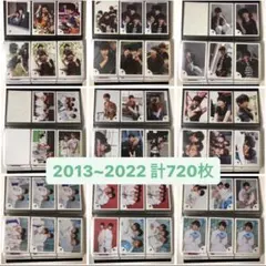 ★本日限定☆最終価格★大橋和也♡なにわ男子♡公式写真♡まとめ売り