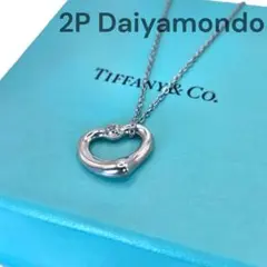 極美品 オールドティファニー パフュームボトル ハート ネックレス