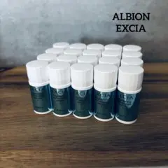 アルビオン エクシア ブライトニング イマキュレート セラム Z