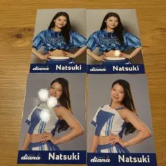 2026年最新】DIANA ベイスターズ natsukiの人気アイテム - メルカリ