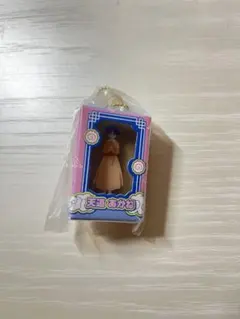 らんま1/2 天道あかね キーホルダー