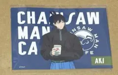 チェンソーマン　カフェ　特典　ポストカード　早川アキ
