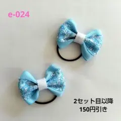 Item thumbnail for item 1a727e1c-547d-46b9-bc8e-00622b5c6c8f