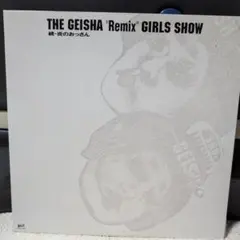 2026年最新】geisha girls レコードの人気アイテム - メルカリ