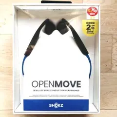 【新品未開封】 骨伝導ワイヤレスイヤホンAFT-EP-000024