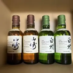 2025年最新】山崎 白州 ミニボトルの人気アイテム - メルカリ