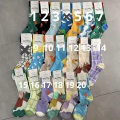 happysocks