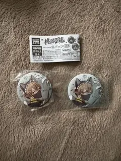 桃源暗鬼 ジャージメイド 皇后崎迅 缶バッジ