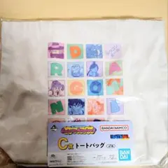一番くじドラゴンボールFantastic Adventure2☆C賞トートバッグ