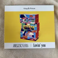 【P15418】踊るように人生を。/Lovin' you