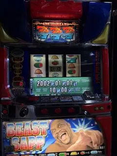 2025年最新】ビーストサップの人気アイテム - メルカリ