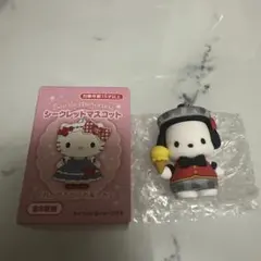 ぴこみ様 リクエスト 2点 まとめ商品