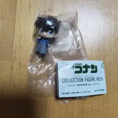 【未使用】名探偵コナン コレクションフィギュアリッチ 和洋折衷Ver