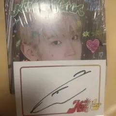 2025年最新】キムテレ サインの人気アイテム - メルカリ