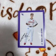 楽天イーグルス 宗山塁 きゅんきゅんパネルカード