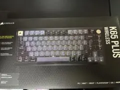 Corsair K65 Plus Wireless メカニカルキーボード