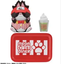 ニャルト！MEGACAT DINER ⑤うみのイルカ