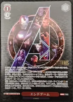 ヴァイスシュヴァルツ SP Avengers assemble. 箔押し ヴァイスシュヴァルツ MARVEL Avengers assemble. SP 1枚の通販 モト