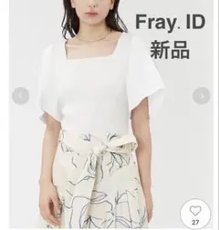 【FRAY I.D】新品　フレアスリーブコンビプルオーバー　ホワイト