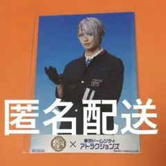 Item thumbnail for item b7c90242-1f85-4bec-ad51-ae44cd2f6b6d