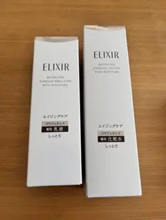 К*у様 ELIXIR リフトモイスト　ローションとエマルジョンセット