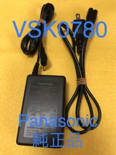 Item thumbnail for item 958924e8-2c81-4bda-8e7b-23284c0b1536