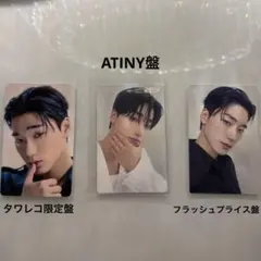 ATEEZ サン SANトレカまとめ 【Ashes to Light】