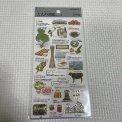 0suK.m様 リクエスト 2点 まとめ商品