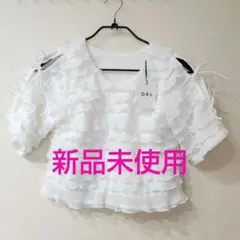 GRLブラウス Tシャツフリル 半袖トップス白 F