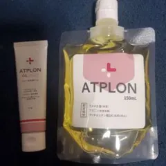 2025年最新】ATPLONの人気アイテム - メルカリ