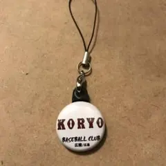 2025年最新】広陵高校の人気アイテム - メルカリ