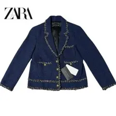 【新品】ZARA ツイード テーラードジャケット ネイビー　卒業式　入学式