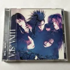 luna sea