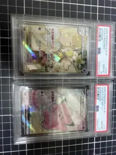 ピカチュウ様 リクエスト 3点 まとめ商品