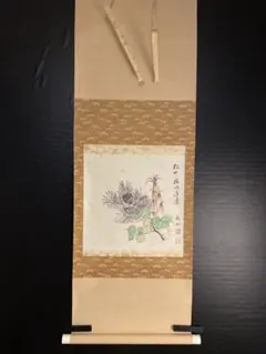 2026年最新】?仙 掛け軸の人気アイテム - メルカリ