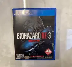 PS4 バイオハザードRE:3 Z version