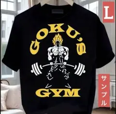 新品｜悟空｜Tシャツ｜L｜ドラゴンボール｜スーパーサイヤ人｜綿100%｜黒｜