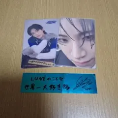 エンティーム　&TEAM 　ゆうま　YUMA トレカ　月狼　銀テープ
