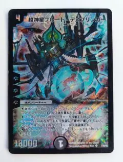 しぐれ@プロフ商品説明必読様 リクエスト 2点 まとめ商品