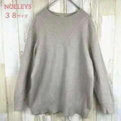 ノーリーズ/ 秋コーデ　ニットシャツ　M ベージュカットソー　長袖毛１００％