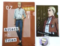 進撃の巨人 エルヴィン グッズセット