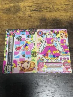 アイカツカード　大空あかり