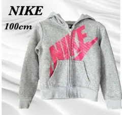 NIKE ナイキ スウェット パーカー ジャンパー 上着 ジップアップ 100