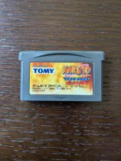 NARUTO 大結集 ゲームボーイアドバンス