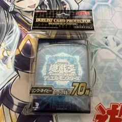 遊戯王 デュエルモンスターズ punkスリーブ 16個入　未開封 Amazon | 遊戯王カード コンプリート P.U.N.K (パンク) デッキ