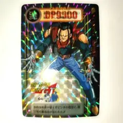 ドラゴンボールカード スーパーバトル GT キラ 孫悟天 115 - メルカリ