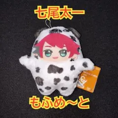 A3 もふめ～と ワンワンぬいぐるみ 秋組 七尾太一