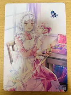 針子の乙女 購入特典