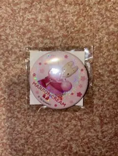 サンリオフェス2026 マロンクリーム 缶バッジのサムネイル